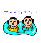 第12回おじさんパーティー（個別スタンプ：16）