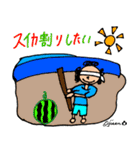 第12回おじさんパーティー（個別スタンプ：17）