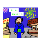 第12回おじさんパーティー（個別スタンプ：23）
