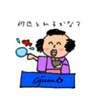 第12回おじさんパーティー（個別スタンプ：24）