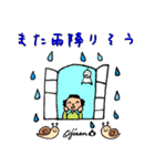 第12回おじさんパーティー（個別スタンプ：30）