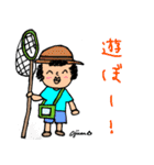 第12回おじさんパーティー（個別スタンプ：33）