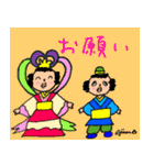 第12回おじさんパーティー（個別スタンプ：39）