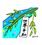 第12回おじさんパーティー（個別スタンプ：40）