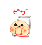 福ハナ夫の煮込み（個別スタンプ：8）