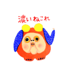 福ハナ夫の煮込み（個別スタンプ：9）