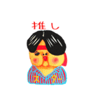 福ハナ夫の煮込み（個別スタンプ：11）