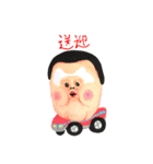 福ハナ夫の煮込み（個別スタンプ：27）