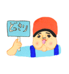 福ハナ夫の煮込み（個別スタンプ：38）