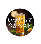 言葉が時代を彩る: 新時代の名言スタンプ（個別スタンプ：2）