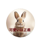 言葉が時代を彩る: 新時代の名言スタンプ（個別スタンプ：15）