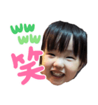 おりこちゃん（個別スタンプ：2）
