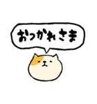 仕事系スタンプ*ねこ（個別スタンプ：1）