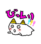 emikkoスタンプ202307（個別スタンプ：3）