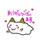 emikkoスタンプ202307（個別スタンプ：4）