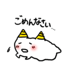 emikkoスタンプ202307（個別スタンプ：6）