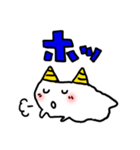 emikkoスタンプ202307（個別スタンプ：7）