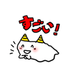 emikkoスタンプ202307（個別スタンプ：8）