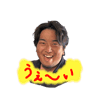 近内スタンぷ（個別スタンプ：1）