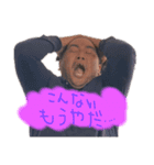 近内スタンぷ（個別スタンプ：5）