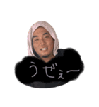 近内スタンぷ（個別スタンプ：7）