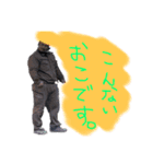 近内スタンぷ（個別スタンプ：8）