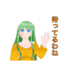 ぽむちゃんのお家2（個別スタンプ：7）