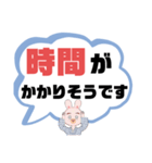 病院⑦通院 家族連絡 ♡愛兎の動物病院にも（個別スタンプ：9）