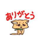 つかれた犬のアニメーションスタンプ（個別スタンプ：2）