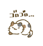 いろんな猫ちゃん詰め合わせ（個別スタンプ：9）