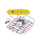 ボブ子とハチワレねこ3（個別スタンプ：6）