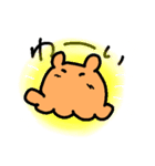 めんだこめんち（個別スタンプ：13）