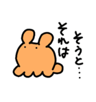 めんだこめんち（個別スタンプ：27）