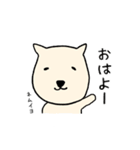 白い犬1（個別スタンプ：2）