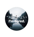 目の保養になるメッセージ②（個別スタンプ：6）