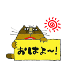 イチくんのくちびる猫5（個別スタンプ：1）