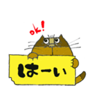 イチくんのくちびる猫5（個別スタンプ：3）