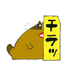 イチくんのくちびる猫5（個別スタンプ：4）