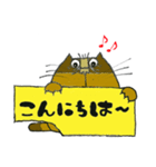 イチくんのくちびる猫5（個別スタンプ：5）
