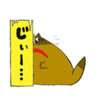 イチくんのくちびる猫5（個別スタンプ：8）