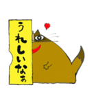 イチくんのくちびる猫5（個別スタンプ：9）