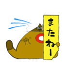 イチくんのくちびる猫5（個別スタンプ：11）