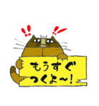 イチくんのくちびる猫5（個別スタンプ：14）
