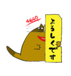 イチくんのくちびる猫5（個別スタンプ：15）