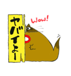 イチくんのくちびる猫5（個別スタンプ：17）