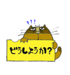 イチくんのくちびる猫5（個別スタンプ：18）