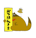 イチくんのくちびる猫5（個別スタンプ：20）