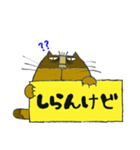 イチくんのくちびる猫5（個別スタンプ：22）