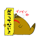 イチくんのくちびる猫5（個別スタンプ：23）