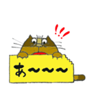 イチくんのくちびる猫5（個別スタンプ：24）